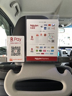 キャッシュレス決済可